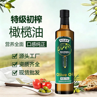 �ؼ���ե�ϙ���������ԭ�b ����ʳ����500ml�F؛Դ�^���S���l