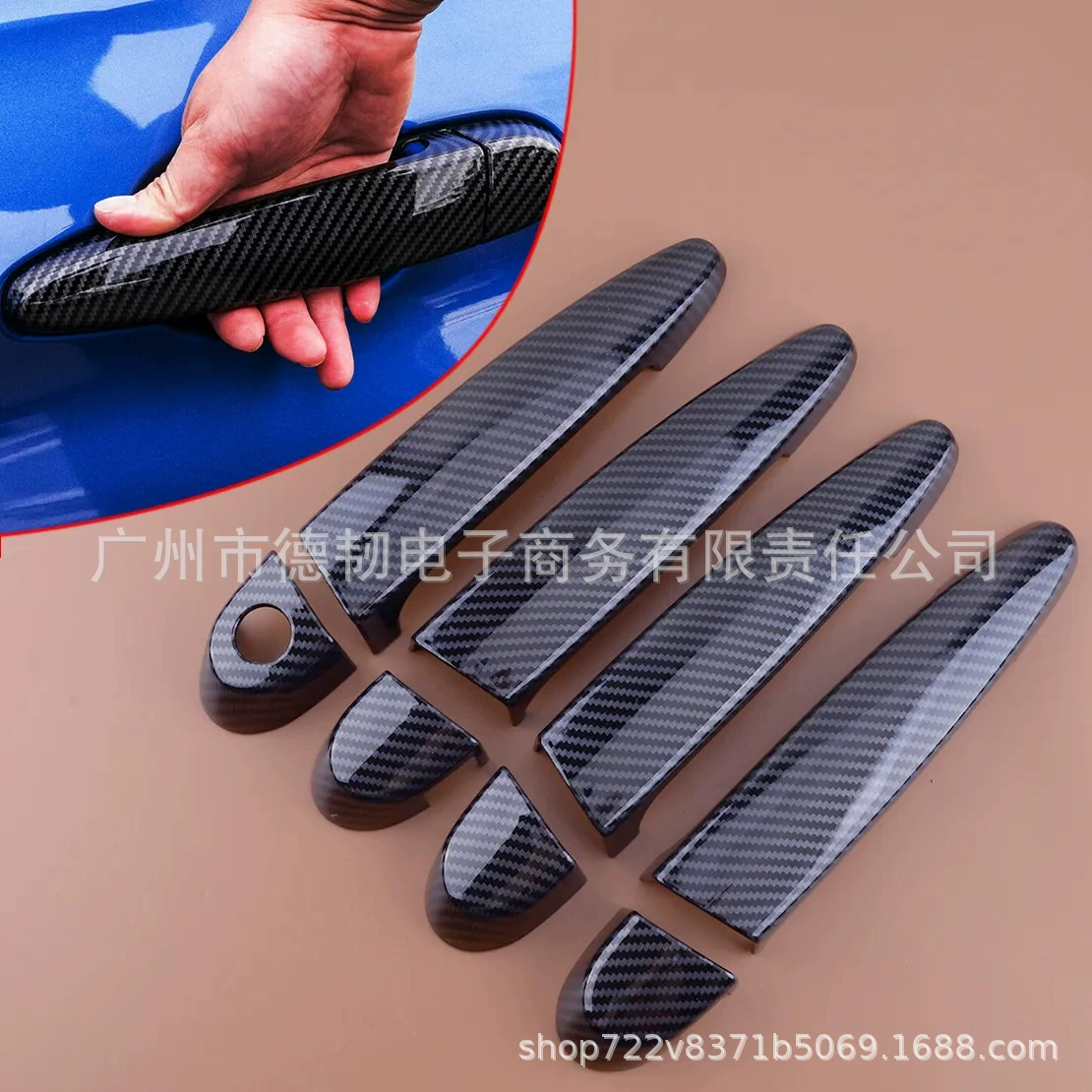 Подходит для BMW E87 E90 E91 E92 E93 F30 X1 X2 X3 X4 X5 X6 ручка из углеродного волокна