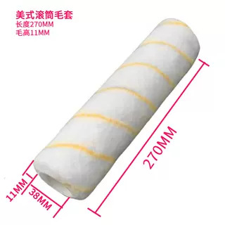 º270mmͲë׳ϸάͲˢëѷ