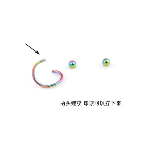 Manufacturer wholesale screw rotating spring earrings for women Hong Kong flavor niche ins cold style stainless steel double layer spiral ears