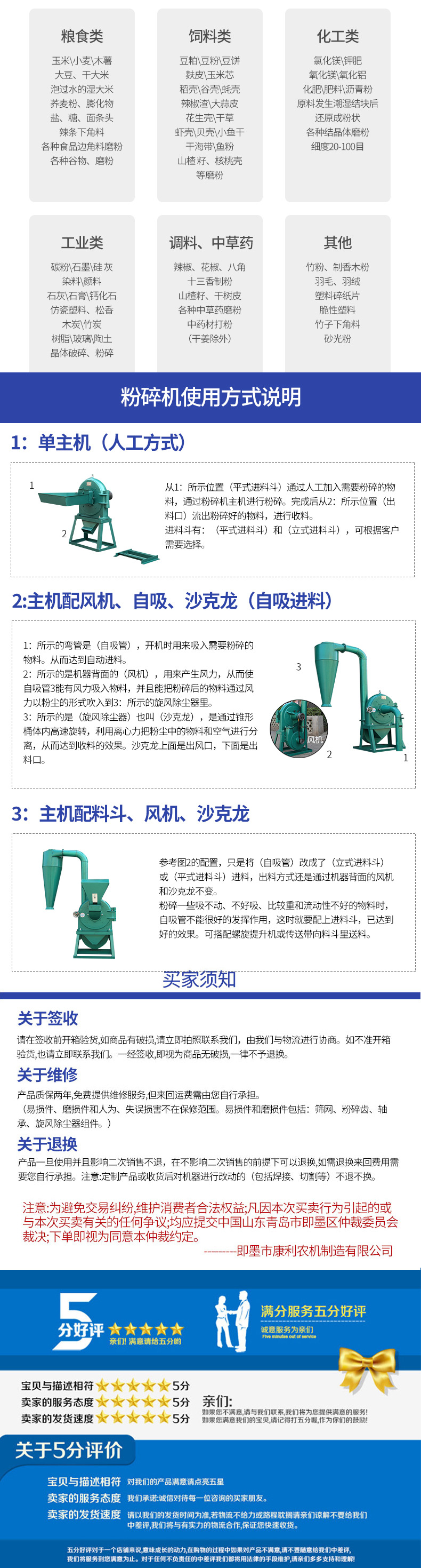 F700--详情_07.jpg