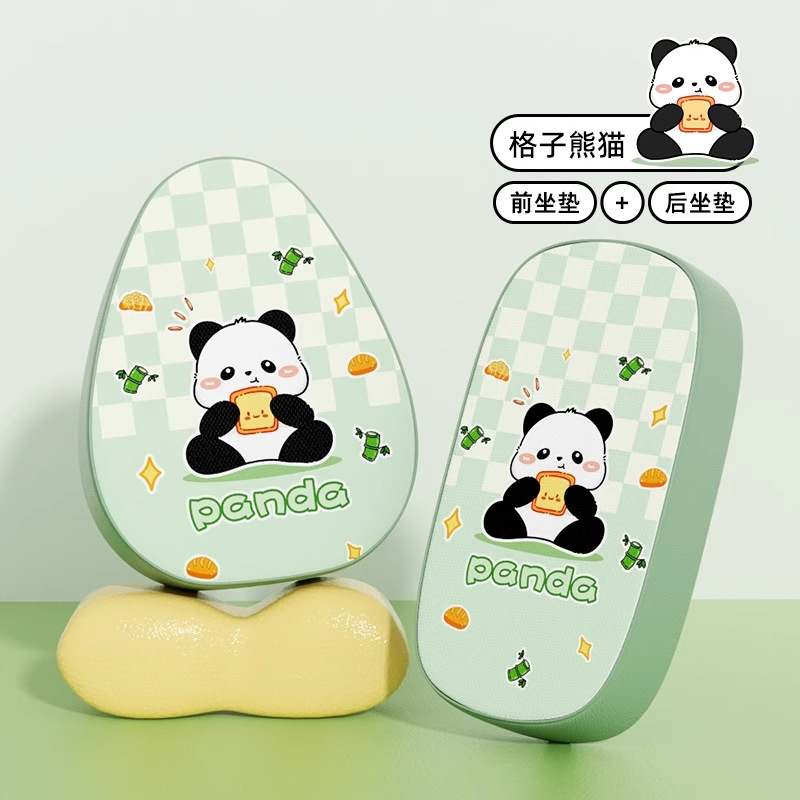 電気自動車 Yadi ポケットナイフ Luyuan Emma シートカバー小型バッテリー車のシートクッションカバー防水シートカバーカスタマイズ可能な図|undefined