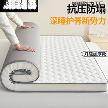 zӛ޴|wܛ|ҼӺ׺d|ӌWL