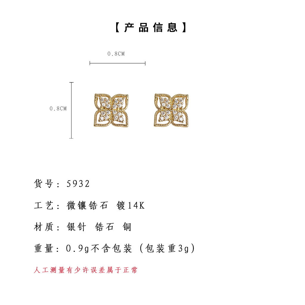 hmqViviiyNSAyin9WuaSt/MJURICducd36yP