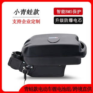 �羳ֱ��С���ܿ�48v늄�܇�늳�48v12ah15ah����܇늳�36V�ƿ