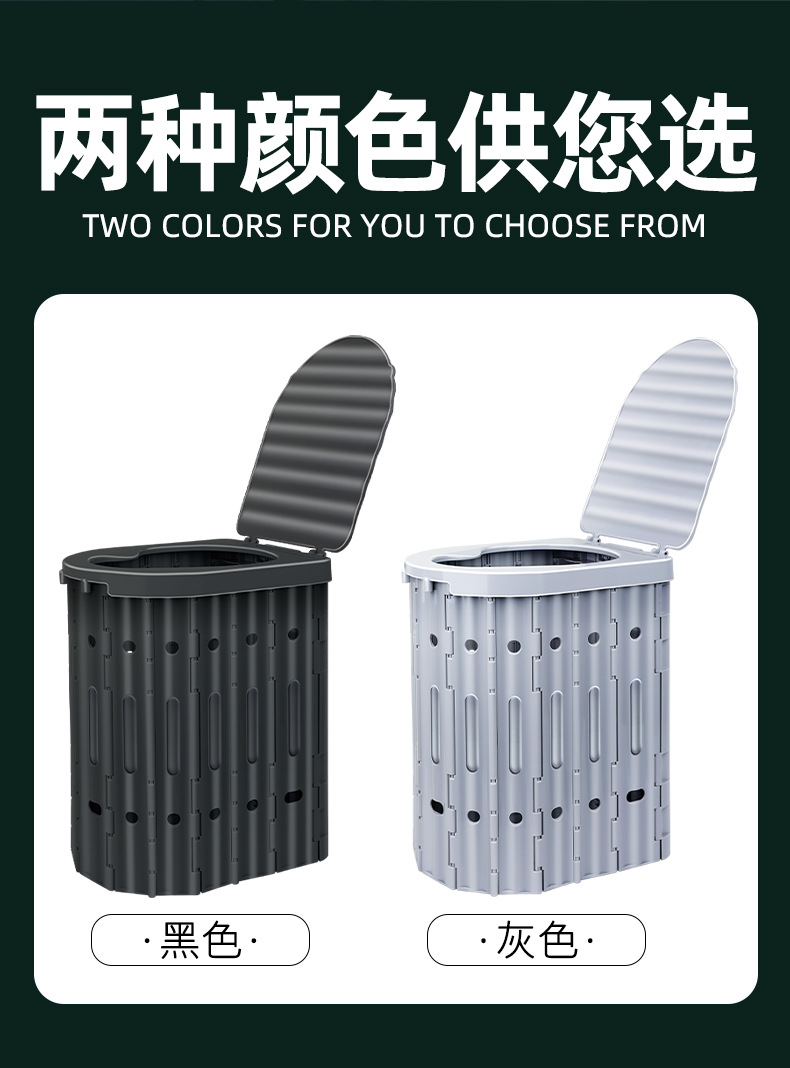 详情_11