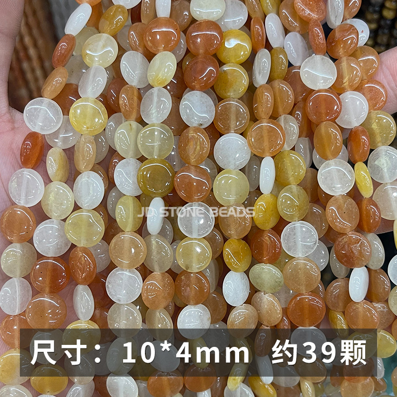 5 圆饼形 10x4.jpg