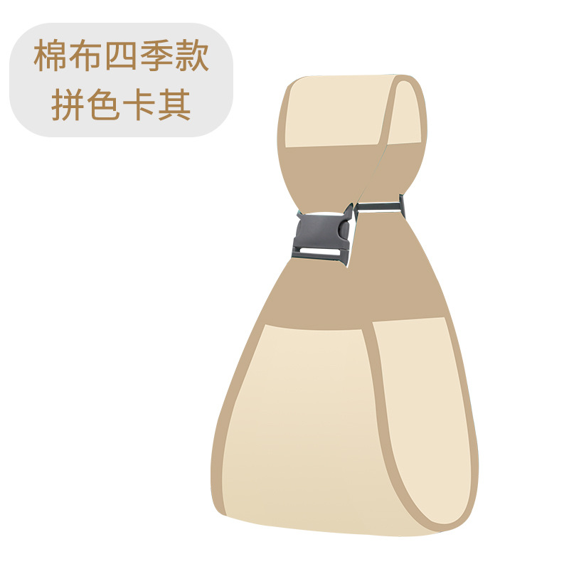 Portabebés ergonómico multifuncional, asiento de cintura con correa delantera, cómodo y transpirable