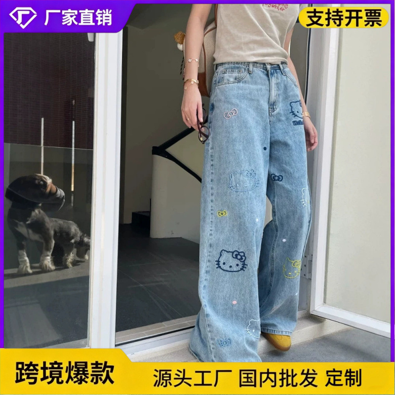 Fun and Unique Cartoon Kt Cat Colorful Embroidered Jeans for Women, 2026 Summer New Design Straight Wide-Leg Pants Fun and Unique Cartoon Kt Cat Colorful Embroidered Jeans for Women, 2026 Summer New Design Straight Wide-Leg Pants
