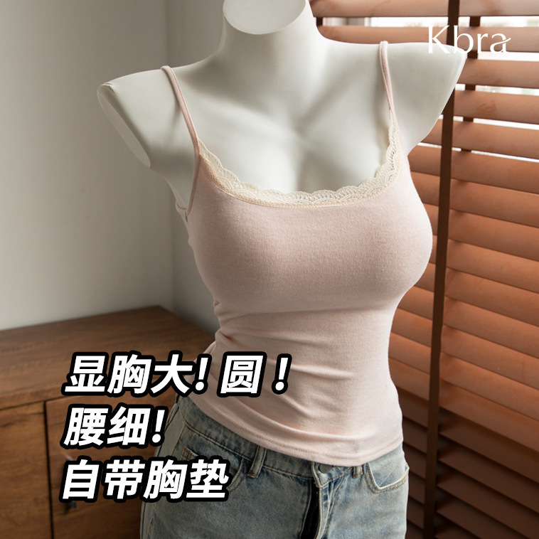 Kbra Comic Lace Camisole 2025 New Small Chest Expansion with Chest Pads for Outerwear or Inner Wear, Busty Vest for Women