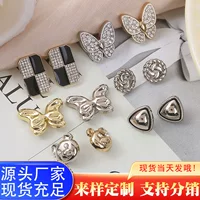 Metal jacket, shirt, Chanel style, with little bears, wholesale