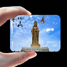 �㽭��ɽ����ɽ�����N��Ҽ�|�O�u�һ��u�o�ˍu�o��Ʒ����С�YƷ