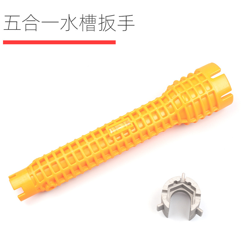 Llave de baño multifuncional grifo especial de reparación de tuberías de agua desmontaje instalación artefacto Válvula de ángulo herramienta de fregadero