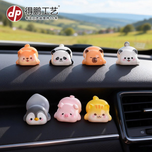 ΢���^�ɐ�ſſ��؈��Ƥ����܇�dС�[�� �k����diy�b�Ʒä�����