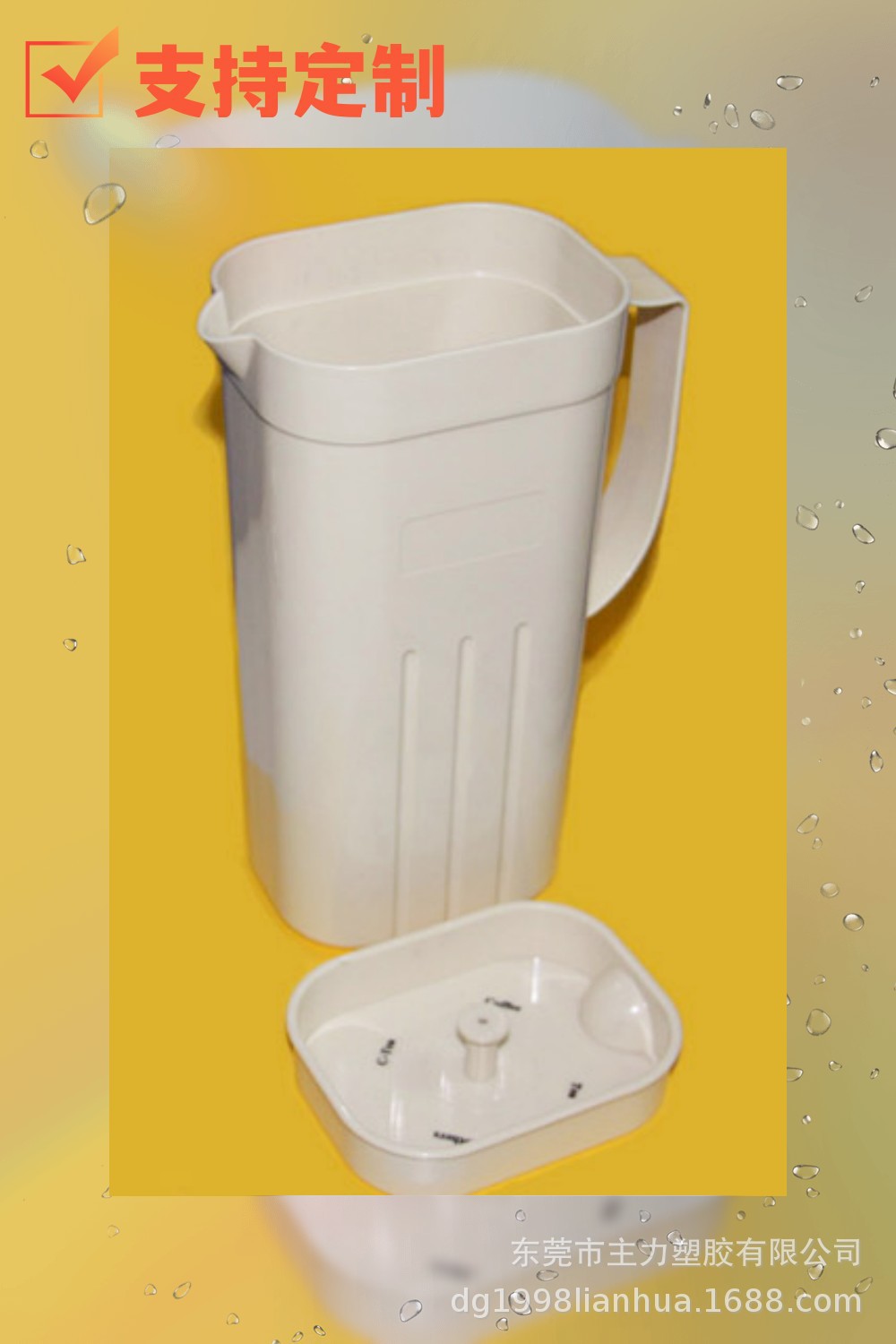 厂家直供 白色咖啡壶、水壶