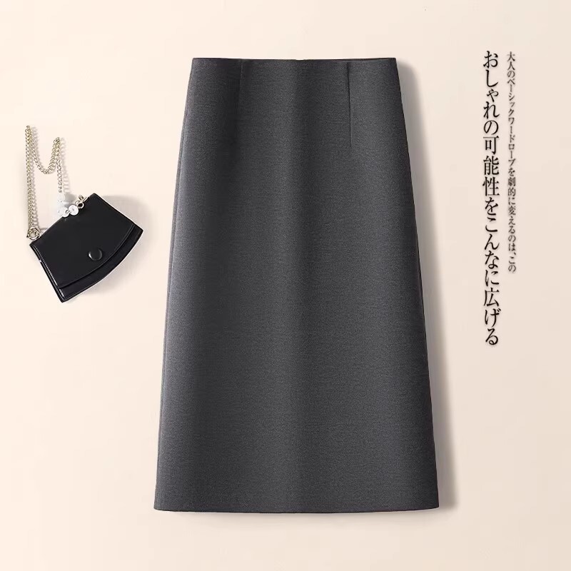 黑色a字半身裙女秋季2025新款高级感职业直筒裙西装裙显瘦包臀裙|undefined
