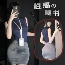 金宵情趣内衣纯欲秘书包臀裙空姐制服激情夜店免脱套装qqny禁欲系