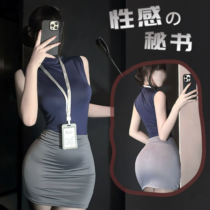 Сексуальный комплект нижнего белья с облегающей бедра юбкой в ​​стиле секретарши и униформой стюардессы для страстной ночной клубной одежды, не нужно снимать, серия qqny abstinence.