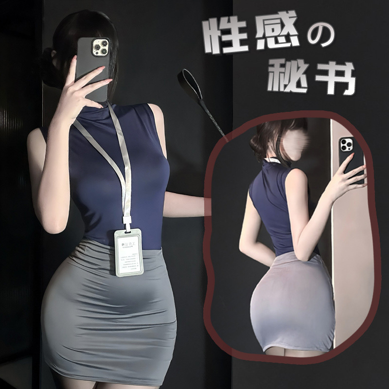 Sexy Lingerie Set with Secretary-Style Hip-Hugging Skirt and Stewardess Uniform for Passionate Nightclub Wear, No Need to Take Off, Qqny Abstinence Series Sexy Lingerie Set with Secretary-Style Hip-Hugging Skirt and Stewardess Uniform for Passionate Nightclub Wear, No Need to Take Off, Qqny Abstinence Series