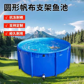 沼气设备;袋状塑制品;其他塑胶容器