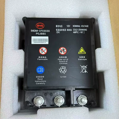 Car battery/battery Model Byd Tang 80 Tang