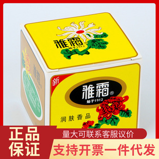 ˪ѩ80gow˪˪w˪˪؛Ϻһ