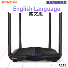 英文版tenda腾达AC10无线wifi全千兆端口1200M路由器5G双频router