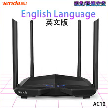 Ӣİtendav_AC10owifiȫǧ׶˿1200M·5Gplrouter