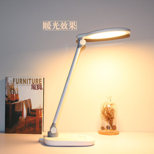 National Standard Aaa Grade Full Spectrum Learning Reading and Writing Reading Eye Protection Desk Lamp Desk Study High Brightness Desk Lamp Office Lamp