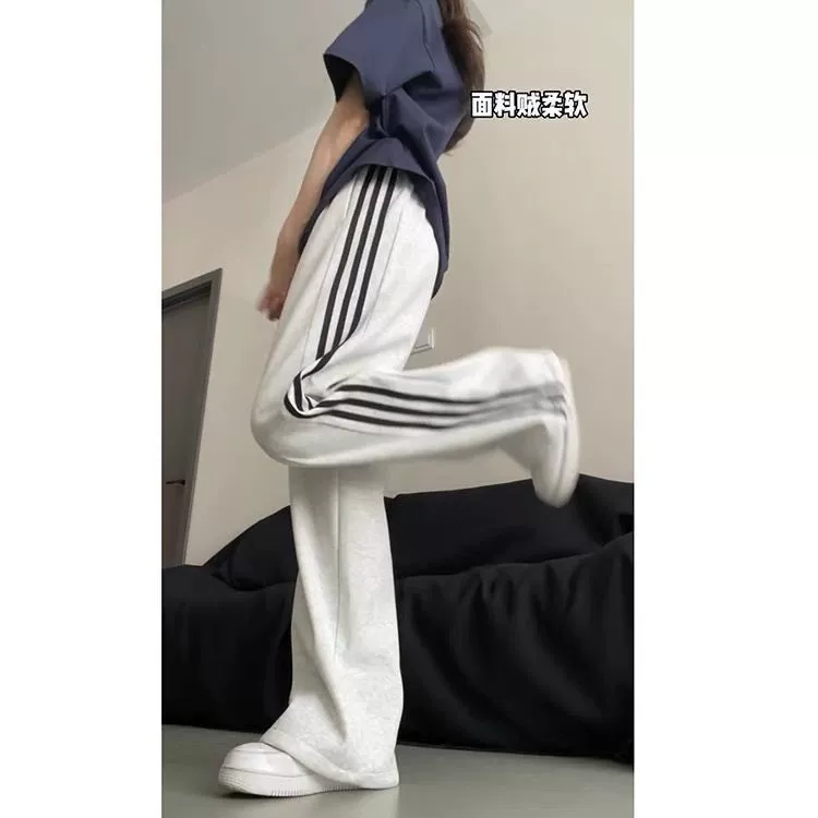 Trousers for leisure