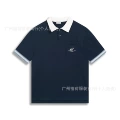 320293 (Lily of the Valley Embroidered Polo Shirt)