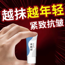 �ݱ������y��˪̧�^�y�۽Ƿ���y�i�y�aˮ�������۰׾o�¾��AҺ