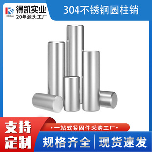 304���P䓈A���N��λ�N�̶��N��λ�Nᔽ��ٌ����N��M3/M4/M5/M6