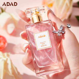 ADAD��Ʒ������ˮ�������{Ůʿ��ˮ����������Ȼ�־���Ů��ˮ���F