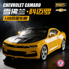 ������H1221������Ȩ1/18ѩ���������޷����ͯ����Ͻ�ģ�����