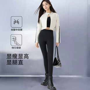 Skinny Shark Pants Shaped Belly Tight Barbie Pants Hip-lifting All-match Base Pants Pilates Sports Fitness Yoga Pants