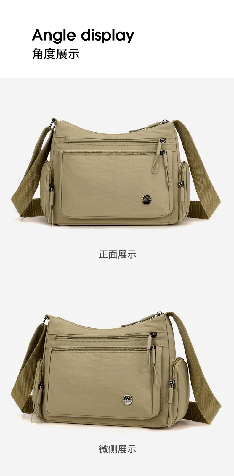 New travel bags: Fashionable crossbody bag for women, nylon large-capacity travel single-shoulder bag for women to work and commute undefined