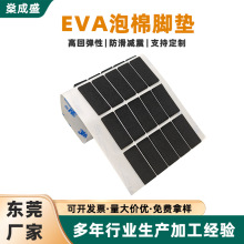 evaճ_|؛ܱϴCމ|Ƭ