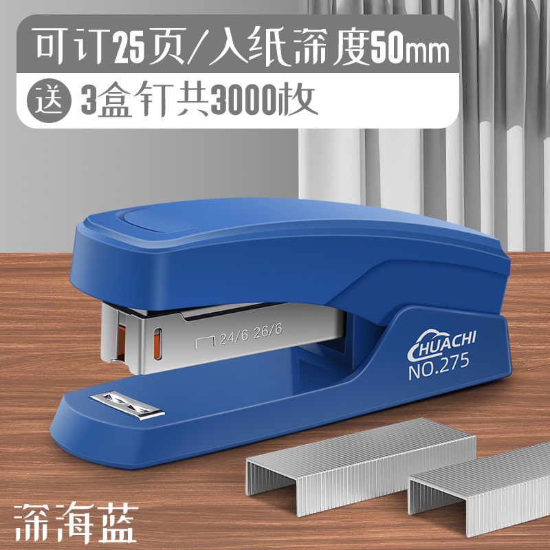 [25페이지 주문 가능] 딥 씨 블루(무료 못 3박스)