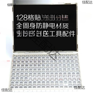 ������Ϻ�icsmt���ռ{�����������Ԫ����128�NƬԪ����оƬ