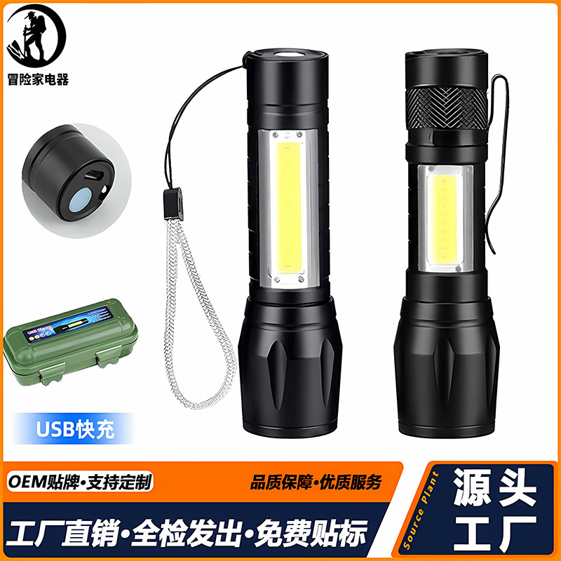 Hot selling strong light mini flashlight zoom portable COB side light household small flashlight USB rechargeable flashlight