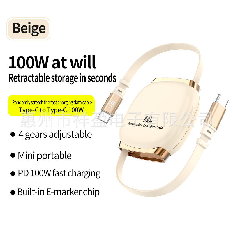 PD100W 格納式高速充電データ ケーブル Type-C to C ポートは、Apple iPhone15/16 携帯電話およびタブレットに適しています。|undefined