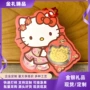 爱心kt猫手机贴挂件