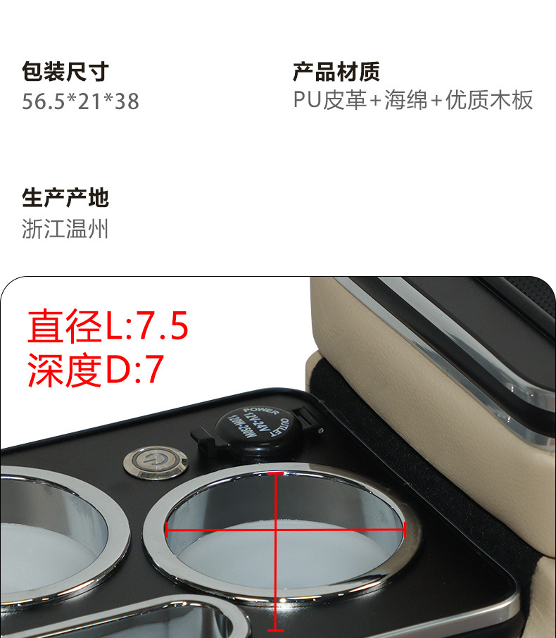 Suitable for Toyota Noah/Voxy60.70.80 Series Center Console Armrest Box Modification Hand Pillow Storage Box