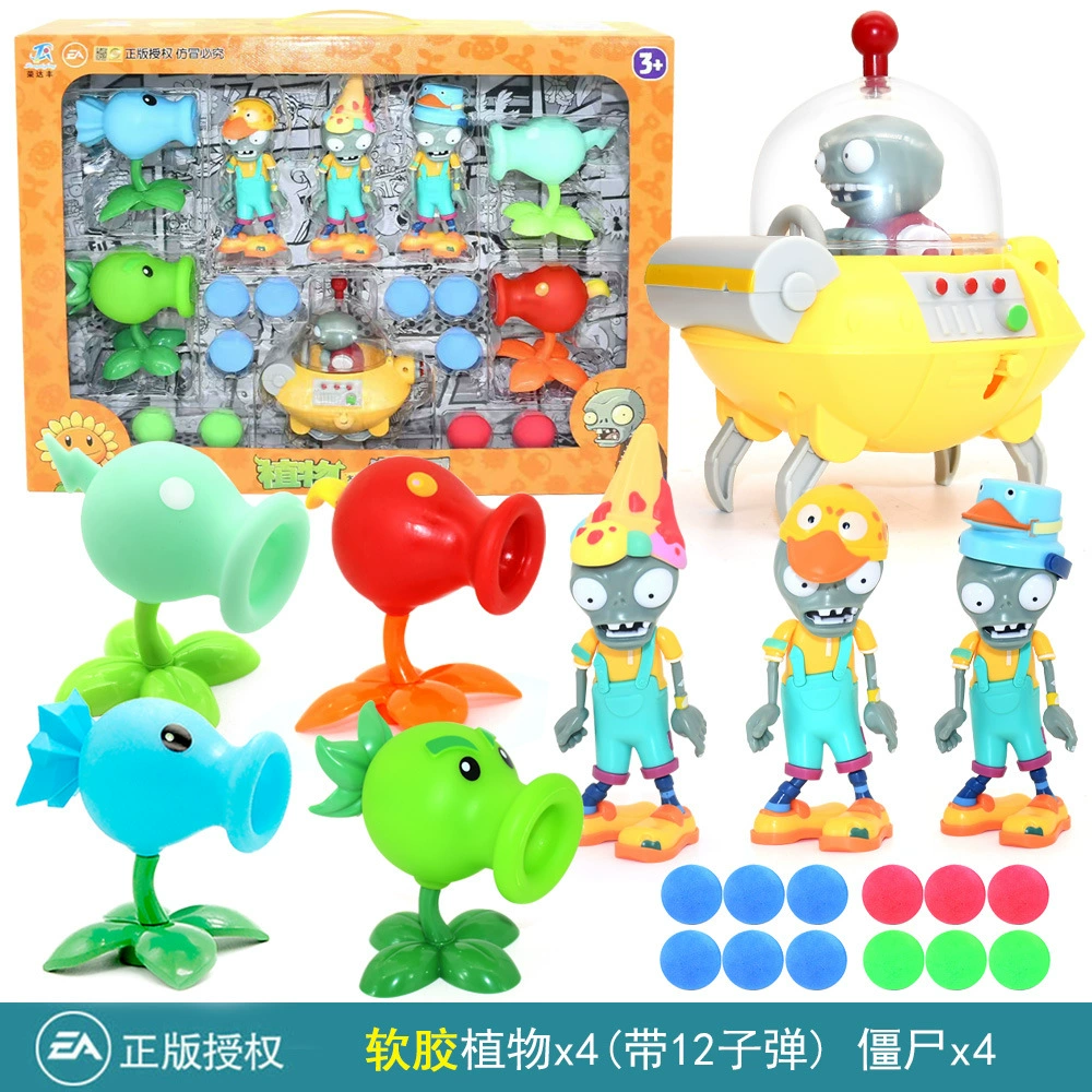 Подлинная наборы Plants vs. Zombies, игрушка, большой набор, подарочная коробка для мальчиков, кукла для детей, полный набор, подарок на день рождения