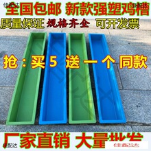 ��ˮ�����Z�u���L�lι����ˮ���L�����ϲ�ʳ�۲�ιʳ���Ϻ��u����