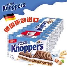 ������knoppers�����������ţ������ɿ����A����ʳ