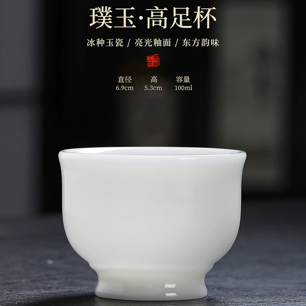 Uncut Jade-Goblet