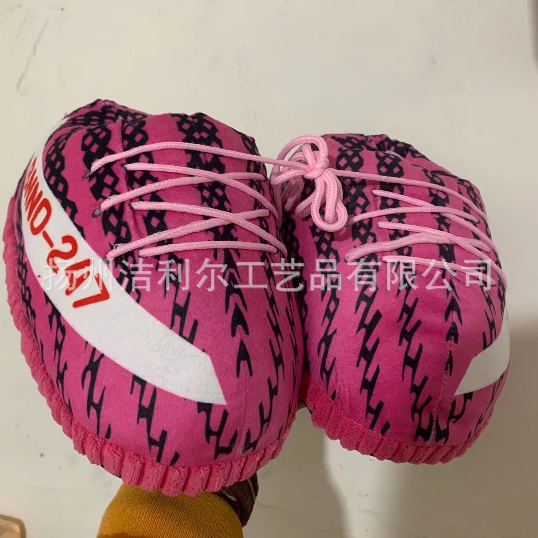 Zapatos de algodón A4 zapatos de baloncesto zapatos de algodón de grasa zapatos nuevos zapatos de estilo en línea invierno zapatos de piso de casa Zapatos de grasa