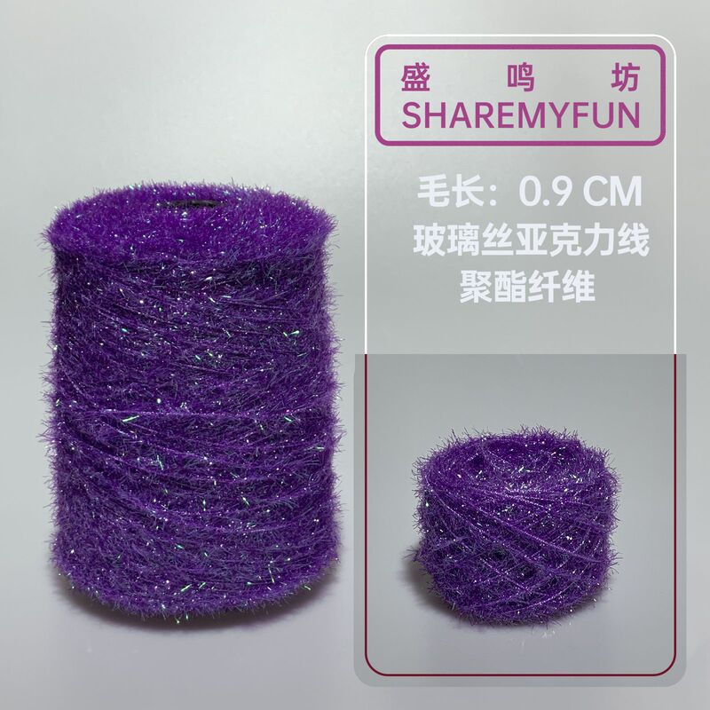 Factory Direct Sales Acrylic Dishwashing Line 50g Glass Fiber Yarn Handmade DIY Dishwashing Towel Material Crochet